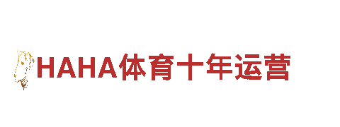贝博ballbet体育-创新能源发电企业